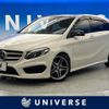 mercedes-benz b-class 2015 -MERCEDES-BENZ--Benz B Class DBA-246246--WDD2462462J300002---MERCEDES-BENZ--Benz B Class DBA-246246--WDD2462462J300002- image 1