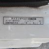 honda acty-truck 1996 25b9e41588f5aea04459c330e4a1b9ec image 14