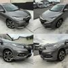honda vezel 2020 quick_quick_RU3_RU3-1402543 image 7