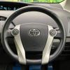 toyota prius 2009 -TOYOTA--Prius DAA-ZVW30--ZVW30-1085232---TOYOTA--Prius DAA-ZVW30--ZVW30-1085232- image 12