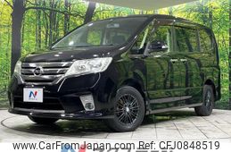 nissan serena 2012 quick_quick_FNC26_FNC26-009808