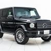 mercedes-benz g-class 2022 quick_quick_3DA-463350_W1N4633502X418911 image 17