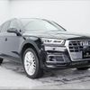 audi q5 2017 -AUDI--Audi Q5 FYDAXS--J2050874---AUDI--Audi Q5 FYDAXS--J2050874- image 31