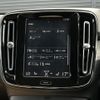 volvo xc40 2019 CFJ1555948 image 22