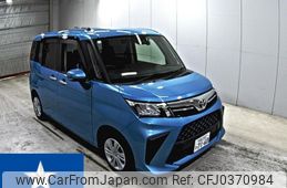 toyota roomy 2020 -TOYOTA 【岡山 502ひ7160】--Roomy M900A--M900A-0492743---TOYOTA 【岡山 502ひ7160】--Roomy M900A--M900A-0492743-