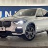 bmw x5 2021 -BMW--BMW X5 3DA-CV30S--WBACV620X09F19762---BMW--BMW X5 3DA-CV30S--WBACV620X09F19762- image 13