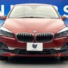 bmw 2-series 2018 quick_quick_2E20_WBA7P12080EH83066 image 18