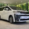 toyota vellfire 2022 -TOYOTA--Vellfire 3BA-AGH30W--AGH30-0411308---TOYOTA--Vellfire 3BA-AGH30W--AGH30-0411308- image 17