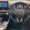 toyota rav4 2020 quick_quick_6BA-MXAA54_2021867 image 3