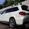 mercedes-benz gls-class 2018 CFJ1648470 image 3