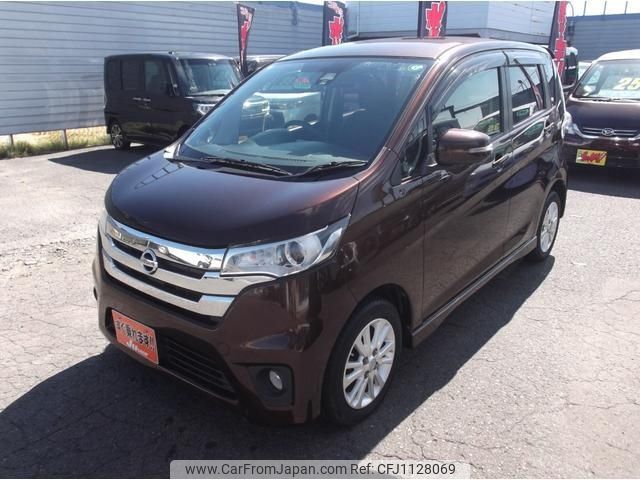 nissan dayz 2015 -NISSAN 【盛岡 580ｾ9707】--DAYZ B21W--0199693---NISSAN 【盛岡 580ｾ9707】--DAYZ B21W--0199693- image 1