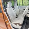 nissan dayz 2017 CFJ1640512 image 8