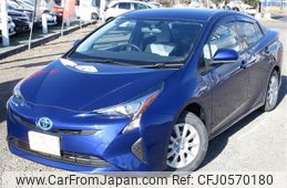 toyota prius 2016 -TOYOTA--Prius DAA-ZVW55--ZVW55-8033847---TOYOTA--Prius DAA-ZVW55--ZVW55-8033847-