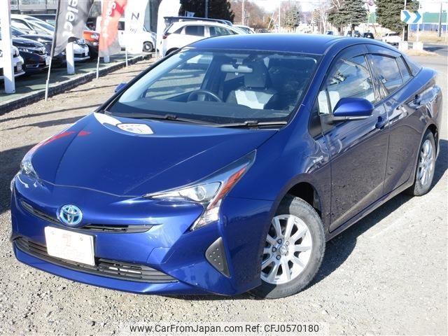 toyota prius 2016 -TOYOTA--Prius DAA-ZVW55--ZVW55-8033847---TOYOTA--Prius DAA-ZVW55--ZVW55-8033847- image 1