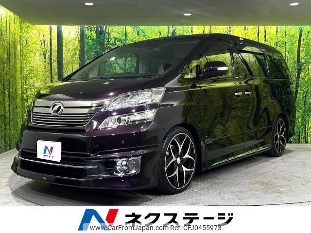 toyota vellfire 2012 -TOYOTA--Vellfire DBA-ANH20W--ANH20-8237584---TOYOTA--Vellfire DBA-ANH20W--ANH20-8237584- image 1