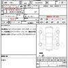 suzuki wagon-r 2022 quick_quick_5AA-MX91S_MX91S-126210 image 19