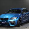 bmw m2 2016 -BMW--BMW M2 1H30--WBS1H92050V817278---BMW--BMW M2 1H30--WBS1H92050V817278- image 1