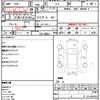 subaru brz 2019 CFJ1765567 image 21