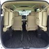 toyota alphard 2018 -TOYOTA--Alphard DAA-AYH30W--AYH30-0063610---TOYOTA--Alphard DAA-AYH30W--AYH30-0063610- image 5