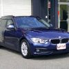 bmw 3-series 2018 -BMW--BMW 3 Series 8C20--0A690217---BMW--BMW 3 Series 8C20--0A690217- image 25