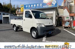 toyota townace-truck 2011 GOO_NET_EXCHANGE_0205027A30241112W002