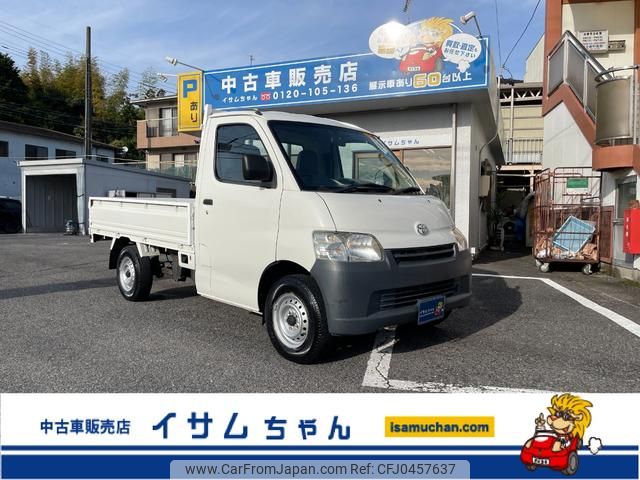 toyota townace-truck 2011 GOO_NET_EXCHANGE_0205027A30241112W002 image 1