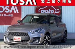 suzuki swift 2020 CFJ1797207