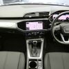 audi q3 2023 -AUDI--Audi Q3 3BA-F3DPC--WAUZZZF37P1060720---AUDI--Audi Q3 3BA-F3DPC--WAUZZZF37P1060720- image 3
