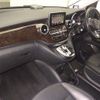 mercedes-benz v-class 2018 -MERCEDES-BENZ--Benz V Class 447811-23397106---MERCEDES-BENZ--Benz V Class 447811-23397106- image 5