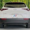 mazda cx-3 2020 CFJ1762646 image 15
