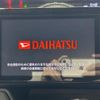 daihatsu wake 2015 -DAIHATSU--WAKE DBA-LA700S--LA700S-0026461---DAIHATSU--WAKE DBA-LA700S--LA700S-0026461- image 18