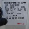 isuzu elf-truck 2019 GOO_NET_EXCHANGE_0706160A30250724W001 image 39