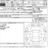 bmw 1-series 2013 -BMW 【湘南 330せ6777】--BMW 1 Series UC20-WBAUC12000VR54792---BMW 【湘南 330せ6777】--BMW 1 Series UC20-WBAUC12000VR54792- image 3