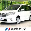 nissan serena 2012 -NISSAN--Serena DBA-FC26--FC26-079152---NISSAN--Serena DBA-FC26--FC26-079152- image 1