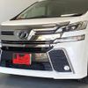 toyota vellfire 2015 -TOYOTA--Vellfire DBA-AGH30W--AGH30-0008456---TOYOTA--Vellfire DBA-AGH30W--AGH30-0008456- image 8