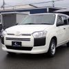 toyota probox 2018 GOO_JP_700072025530240928001 image 1