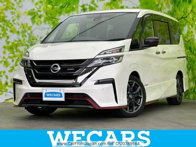 nissan serena 2018 quick_quick_DAA-GFC27_GFC27-134786 image 1