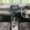 toyota c-hr 2018 -TOYOTA--C-HR DAA-ZYX10--ZYX10-2098228---TOYOTA--C-HR DAA-ZYX10--ZYX10-2098228- image 2