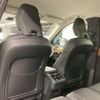 volvo xc90 2022 quick_quick_5AA-LB420TXCM_YV1LFL1MCN1863798 image 14