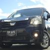 toyota noah 2012 -TOYOTA 【名変中 】--Noah ZRR70Wｶｲ--0481749---TOYOTA 【名変中 】--Noah ZRR70Wｶｲ--0481749- image 2