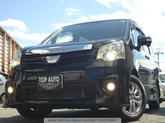 toyota noah 2012 -TOYOTA 【名変中 】--Noah ZRR70Wｶｲ--0481749---TOYOTA 【名変中 】--Noah ZRR70Wｶｲ--0481749- image 2