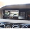 mercedes-benz s-class 2016 CFJ1819941 image 19