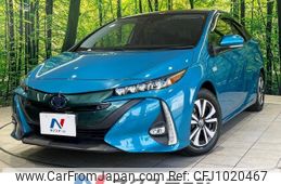 toyota prius-phv 2018 -TOYOTA--Prius PHV DLA-ZVW52--ZVW52-3095763---TOYOTA--Prius PHV DLA-ZVW52--ZVW52-3095763-