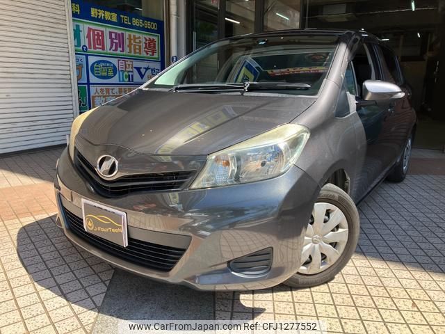 toyota vitz 2012 quick_quick_DBA-NSP130_NSP130-2071818 image 1