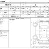 toyota alphard 2023 -TOYOTA 【京都 32Xﾐ 10】--Alphard 3BA-AGH40W--AGH40-0008096---TOYOTA 【京都 32Xﾐ 10】--Alphard 3BA-AGH40W--AGH40-0008096- image 3