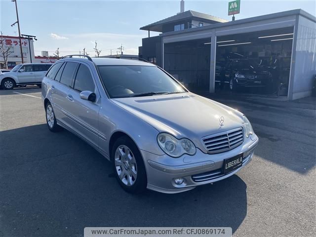 mercedes-benz c-class-station-wagon 2008 -MERCEDES-BENZ--Benz C Class Wagon DBA-203242--WDB2032422F950891---MERCEDES-BENZ--Benz C Class Wagon DBA-203242--WDB2032422F950891- image 1