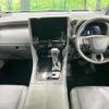 toyota alphard 2024 CFJ1712924 image 2