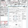 toyota vitz 2013 quick_quick_NSP130_NSP130-2116756 image 21