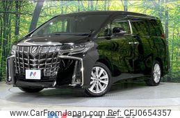 toyota alphard 2020 -TOYOTA--Alphard DBA-AGH30W--AGH30-0291686---TOYOTA--Alphard DBA-AGH30W--AGH30-0291686-