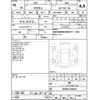 toyota crown 2019 -TOYOTA--Crown AZSH20--AZSH20-1042032---TOYOTA--Crown AZSH20--AZSH20-1042032- image 4